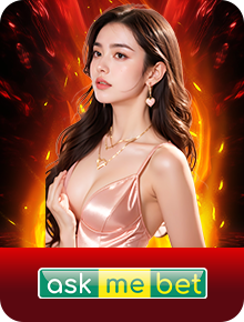 Ask Me Bet